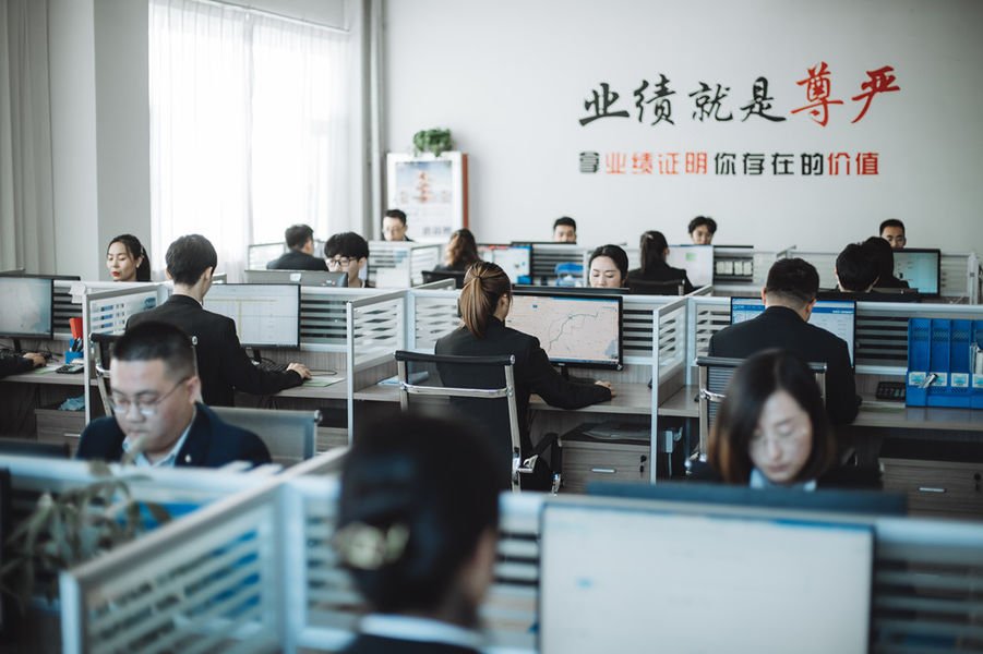 China Shandong Jiuchong Chemical Co., Ltd. Unternehmensprofil